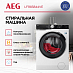 Купить Стиральная машина AEG LFR83844VE preview 3