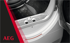 Размеры сушильных машин AEG