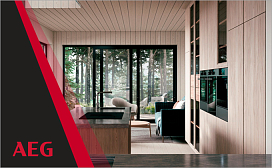 Управление кофемашин AEG