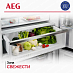 Купить Встраиваемый холодильник AEG NSC7P751ES preview 4