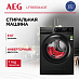 Купить Стиральная машина AEG LFR83944OE