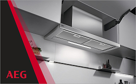 Какая высота вытяжки Aeg над газовой плитой?