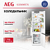 Купить Холодильник AEG SCE819E5TS preview 1
