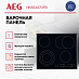 Купить Варочная панель AEG HK654070FB preview 2