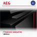Купить Духовой шкаф AEG NBP9S831AB preview 7
