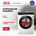 Купить Стиральная машина AEG LFR73044BC