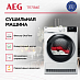 Купить Сушильная машина AEG TR7184E preview 2
