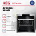 Купить Духовой шкаф AEG BSE788380M preview 3