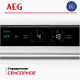 Купить Встраиваемый холодильник AEG NSC7P751ES preview 5