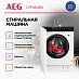 Купить Стиральная машина AEG L7FNE48SI preview 4