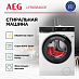 Купить Стиральная машина AEG LFR83846OE preview 4