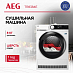 Купить Сушильная машина AEG TR8384E