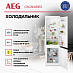 Купить Встраиваемый холодильник AEG OSC6N181ES preview 2