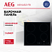 Купить Варочная панель AEG IKB 64301 FB