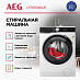 Купить Стиральная машина AEG LFR95146UE preview 2