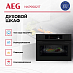 Купить Духовой шкаф AEG NKP9S821T preview 3