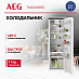 Купить Встраиваемый холодильник AEG TK6DS181EC preview 1