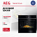 Купить Духовой шкаф AEG TB8SB73ZAB preview 1
