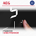 Купить Встраиваемый винный шкаф AEG NSW8S823GT preview 4