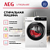Купить Стиральная машина AEG LFR62844BE preview 3