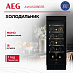 Купить Встраиваемый винный шкаф AEG AWUS018B7B preview 1
