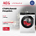 Купить Стиральная машина AEG LFR73944FUE preview 1