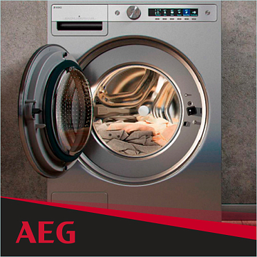 Освещение барабана