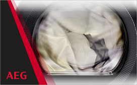 Можно ли в сушильной машине Aeg сушить одеяло?