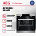 Купить Духовой шкаф AEG BCK546360M preview 2