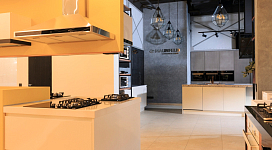 Сервис и обслуживание