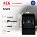 Купить Электрическая плита AEG CCB 6441NBB preview 2