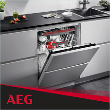 Класс мытья А