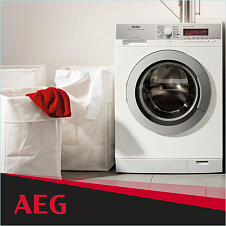 Система ÖKOMix