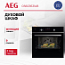 Купить Духовой шкаф AEG OS6CB531AB