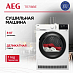 Купить Сушильная машина AEG TR718BE preview 1