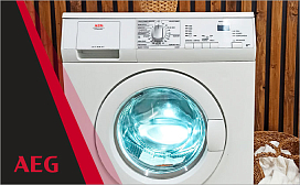 Лучшие стиральные машины AEG в 2025 году