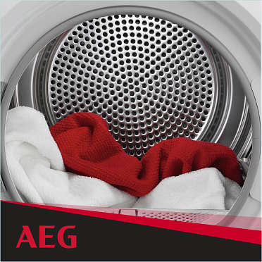 Тип барабана AbsoluteCare®