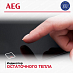 Купить Варочная панель AEG HK634021XB preview 3