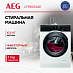 Купить Стиральная машина AEG LFR6G544E preview 1