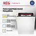 Купить Встраиваемая посудомоечная машина AEG FSB53927Z preview 3