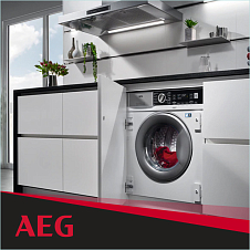 Система ионообменной фильтрации SoftWater