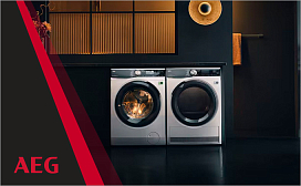 Рейтинг лучших сушильных машин AEG в 2026 году