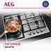 Купить Варочная панель AEG HGB64420SM preview 3