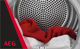 Как правильно сушить вещи в сушильной машине Aeg?