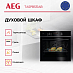 Купить Духовой шкаф AEG TA5PB531AB preview 3