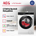Купить Стиральная машина AEG LFR73044BC preview 3