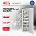 Купить Встраиваемая морозильная камера AEG TB7NA181EC