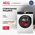Купить Стиральная машина AEG LFR83844VE