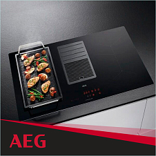 Линейка ComboHob