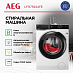 Купить Стиральная машина AEG LFR73944FE preview 4